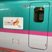 Photo taken at Shinkansen Platforms by くろちゃん on 11/5/2021
