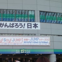 Photo taken at Tokyo Dome by melody on 5/12/2013