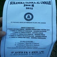 Sekolah Sri Johor Bahru Elementary School