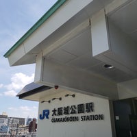 Photo taken at Ōsakajōkōen Station by Kouya H. on 6/17/2018