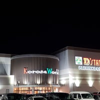 仙台コロナワールド 仙台市 宮城県 仙台コロナワールド 仙台市 宮城県