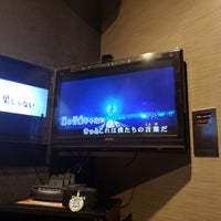 ビッグエコー Big Echo 中目黒店 上目黒 Da Karaoke Box ビッグエコー Big Echo 中目黒店 上目黒 Da Karaoke Box