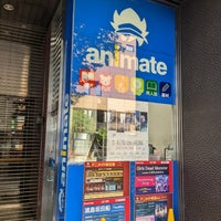 アニメイト 富山店 富山市 3 Tavsiye