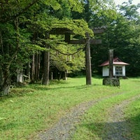 吾勝神社 一関市 岩手県 吾勝神社 一関市 岩手県