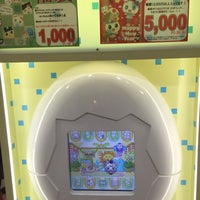 たまごっちストア東京 丸の内1丁目9 1