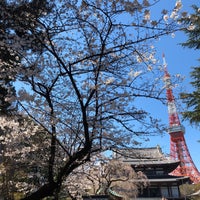 Photo taken at Zojoji Temple by nakonekocat 猫. on 3/24/2020