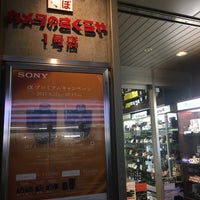 Photo taken at 荻窪カメラのさくらや 1号店 by nakonekocat 猫. on 9/24/2017