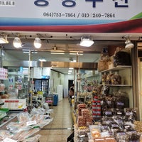 Photo taken at Dongmun Market by min k. on 5/11/2023