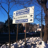 Photo taken at Остановка «Кооперативный университет» by Дмитрий П. on 3/13/2013