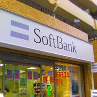 Photo taken at SoftBank by 館長 on 3/31/2013