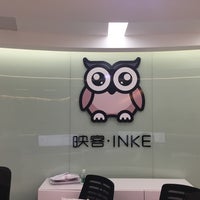 Inke
