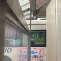 Photo taken at Seiseki-Sakuragaoka Sta. Bus Stop by 水奈瀬 い. on 7/6/2021