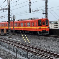 Photo taken at Shin-Koshigaya Station (TS20) by 水奈瀬 い. on 4/9/2024