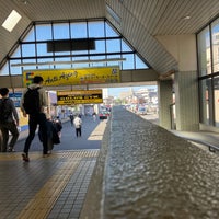 Photo taken at Kawagoeshi Station (TJ22) by 水奈瀬 い. on 11/8/2023