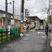 Photo taken at Wakabayashi Station (SG03) by 水奈瀬 い. on 7/1/2023