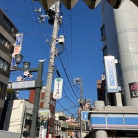 Photo taken at Uguisudani Station by 水奈瀬 い. on 2/3/2024