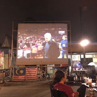 Al Arjan S Shisha Sunway City