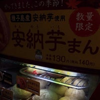 ローソン 博多駅筑紫口店 博多区博多駅東2 2 2