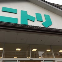 ニトリ 伊丹駅前店 伊丹1 1 1