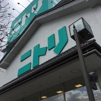 ニトリ 伊丹駅前店 伊丹1 1 1