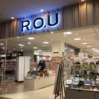 R O U 伊丹昆陽 133 Ziyaretci