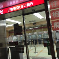三菱ufj銀行 伊丹支店 Bank