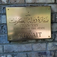Photo taken at Embassy Of The State of Kuwait by Abdullah on 9/3/2019