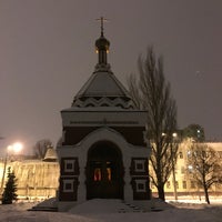 Photo taken at Часовня Св. Алексия by Алла Р. on 1/22/2018