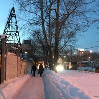 Photo taken at МФЦ Мытищинский муниципальный район by Алла Р. on 2/12/2018