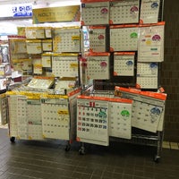 Photo taken at 田村書店 緑地店 by uhfx . on 1/9/2017