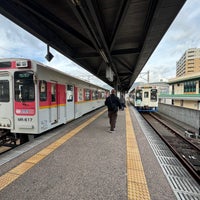 Photo taken at MR Sasebo Station by uhfx . on 12/9/2023