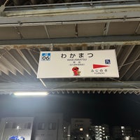 Photo taken at Wakamatsu Station by uhfx . on 12/9/2023