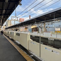 Photo taken at Meinohama Station by uhfx . on 12/9/2023