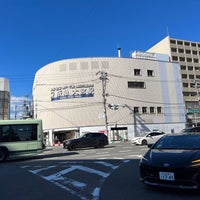 Photo taken at Shijō-Ōmiya Station (A1) by uhfx . on 9/3/2023