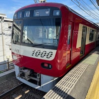 Photo taken at Horinouchi Station (KK61) by uhfx . on 10/14/2023