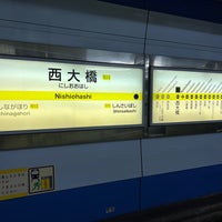 Photo taken at Nishiohashi Station (N14) by uhfx . on 6/15/2022