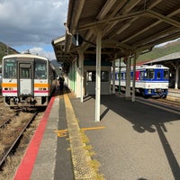 Photo taken at Chizu Station by uhfx . on 11/24/2023