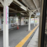 Photo taken at Gojo Station by uhfx . on 10/1/2023