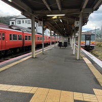 Photo taken at Chizu Station by uhfx . on 10/20/2023