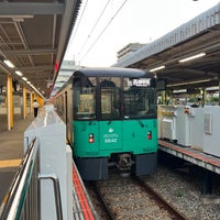 Photo taken at Tanigami Station by uhfx . on 9/3/2023