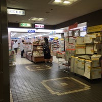 Photo taken at 田村書店 緑地店 by uhfx . on 10/10/2016