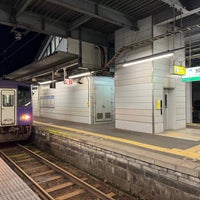 Photo taken at Kamo Station by uhfx . on 10/1/2023