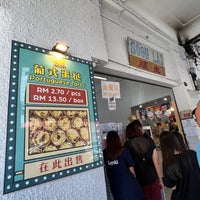 Review Kedai Makan Soon Lai 顺来粿汁 (Kedai Makan Soon Lai)