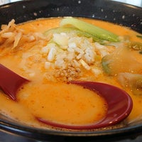 担担麺専門 たんさゐぼう Ramen Restaurant In 前橋市