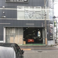 平野タイヤ商会 Automotive Shop 平野タイヤ商会 Automotive Shop