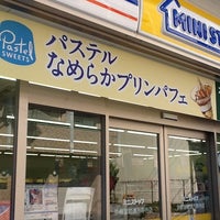 ミニストップ 京都室町通万寿寺店