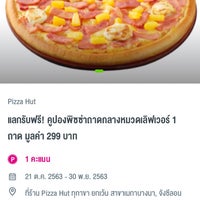 Photo taken at Pizza Hut Sathupradit Road by Pahn💛 . on 11/15/2020