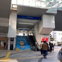 Photo taken at Shin Hamamatsu Station by rosicky0715 on 1/14/2024