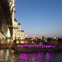 Photo taken at Patriarshiy Bridge by Elena B. on 5/17/2013