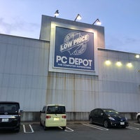 Photo taken at PC DEPOT 三島店 by Izumi I. on 7/10/2019